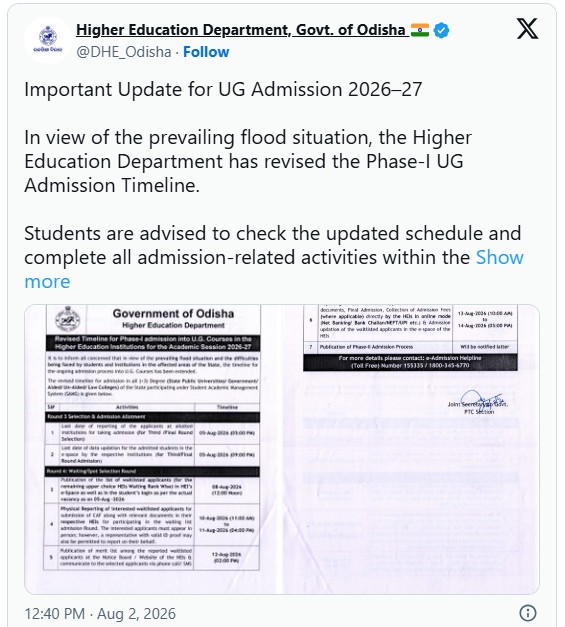 Flood Situation Prompts Revision of Phase-I UG Admission Schedule in Odisha