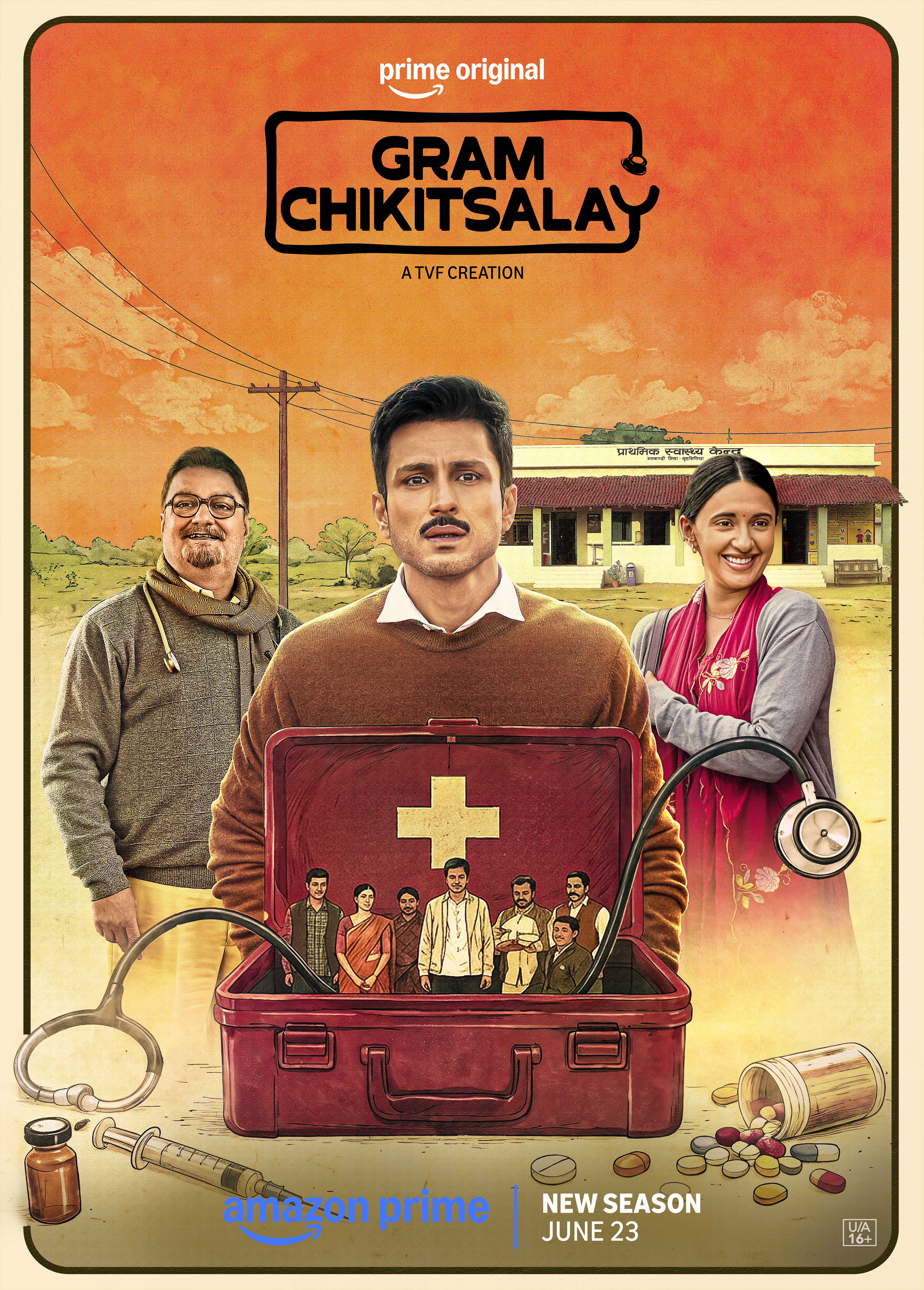 Gram Chikitsalay Season 2 Trailer Out Now: Dr. Prabhat Takes on New Challenges in Bhathkandi