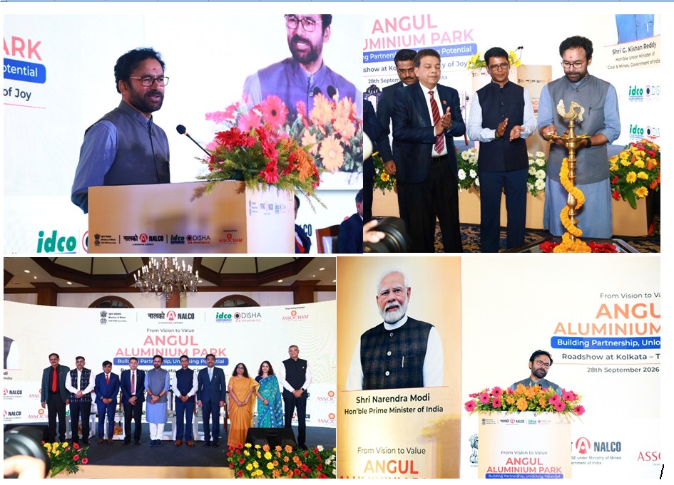 of NALCO Roadshow on Angul Aluminium Park at Kolkata