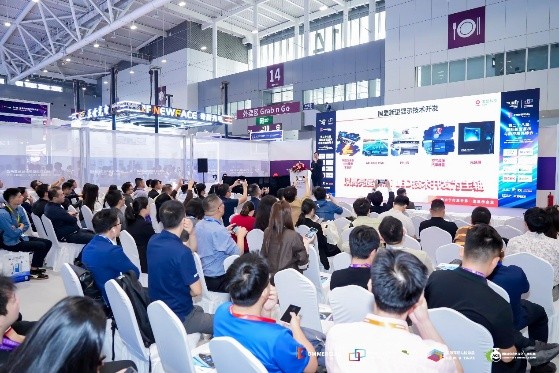 C-TOUCH & DISPLAY SHENZHEN 2026 to Showcase Breakthroughs in Micro LED Optical Interconnects, AI+AR Smart Glasses and TGV Glass Substrates