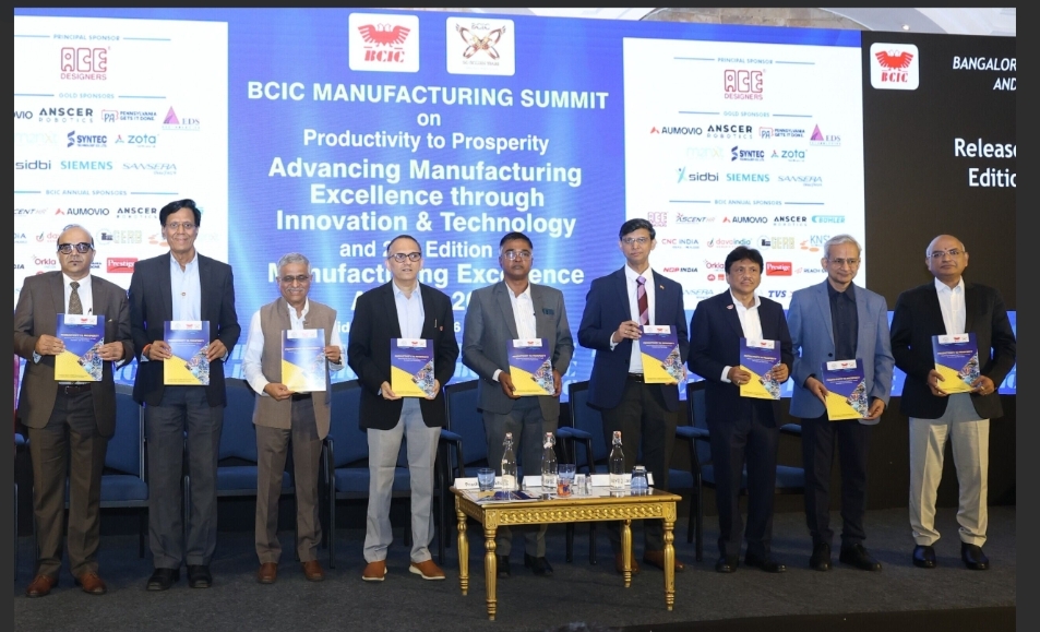 BCIC Manufacturing Summit 2026 calls for Industry 4.0 Adoption to Transform MSME Productivity into Prosperity
