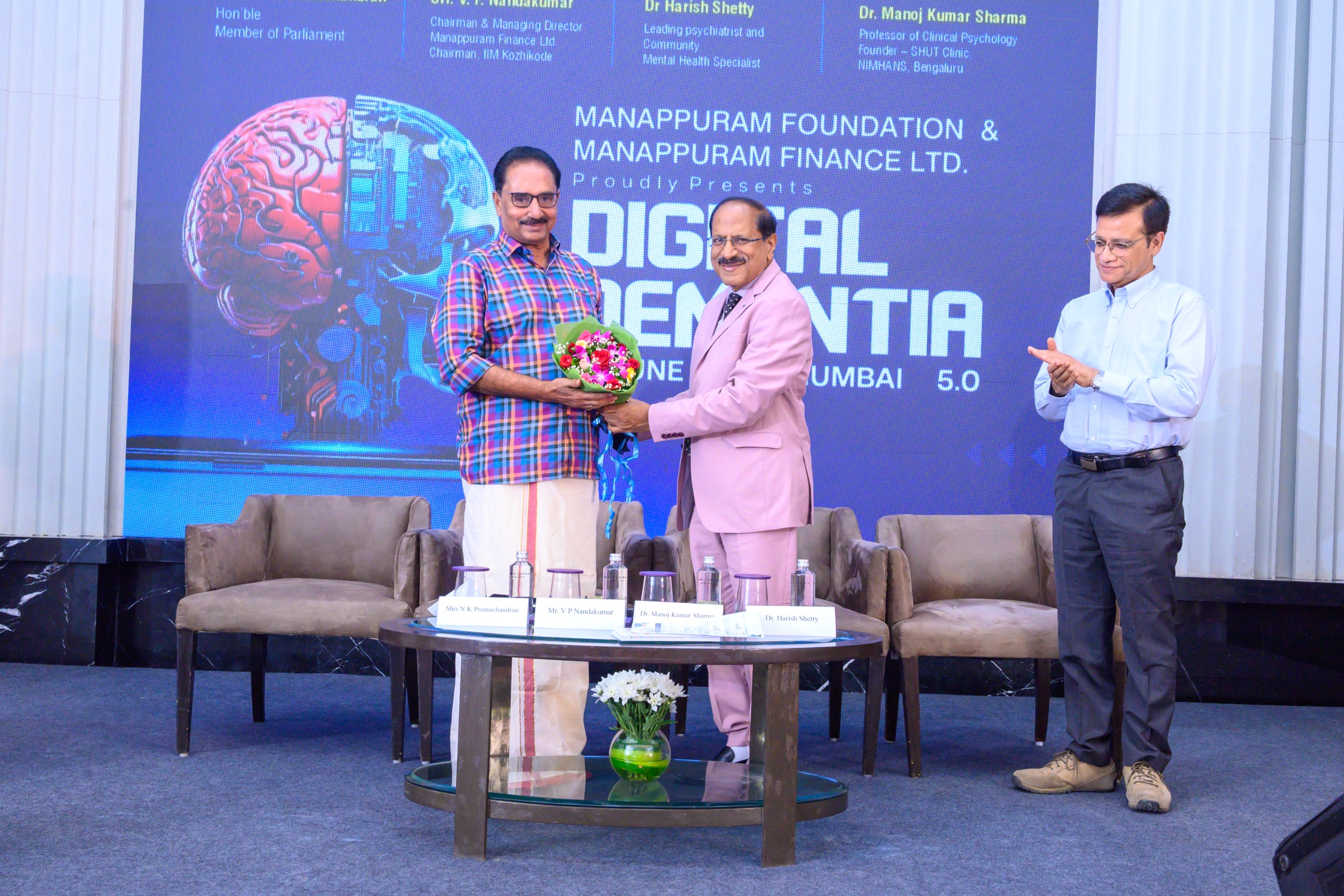 Manappuram Foundation Spotlights 'Digital Dementia', Calls for Greater Awareness on Technology's Cognitive Impact