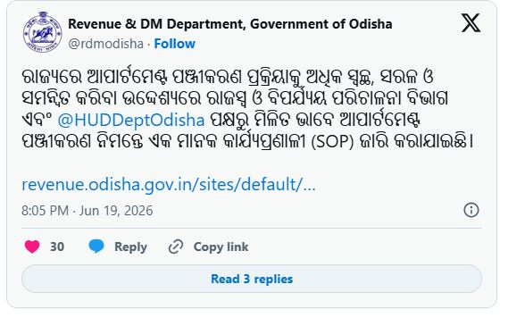 Odisha Introduces New SOP for Apartment Registration to Enhance Transparency