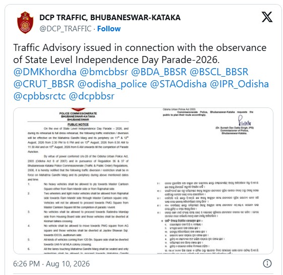 Independence Day 2026: Bhubaneswar Police Issue Traffic Restrictions for Parade Rehearsals and Main Event
