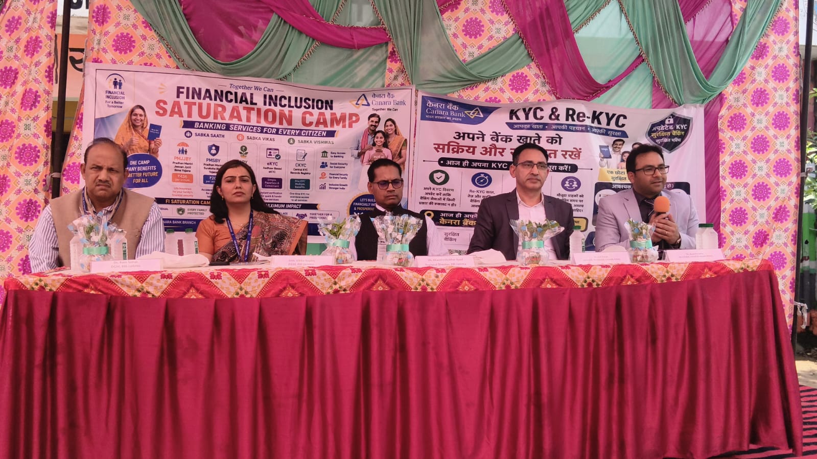 Canara Bank Conducts Financial Inclusion Saturation Camp in Jammu to Promote Government Welfare Schemes