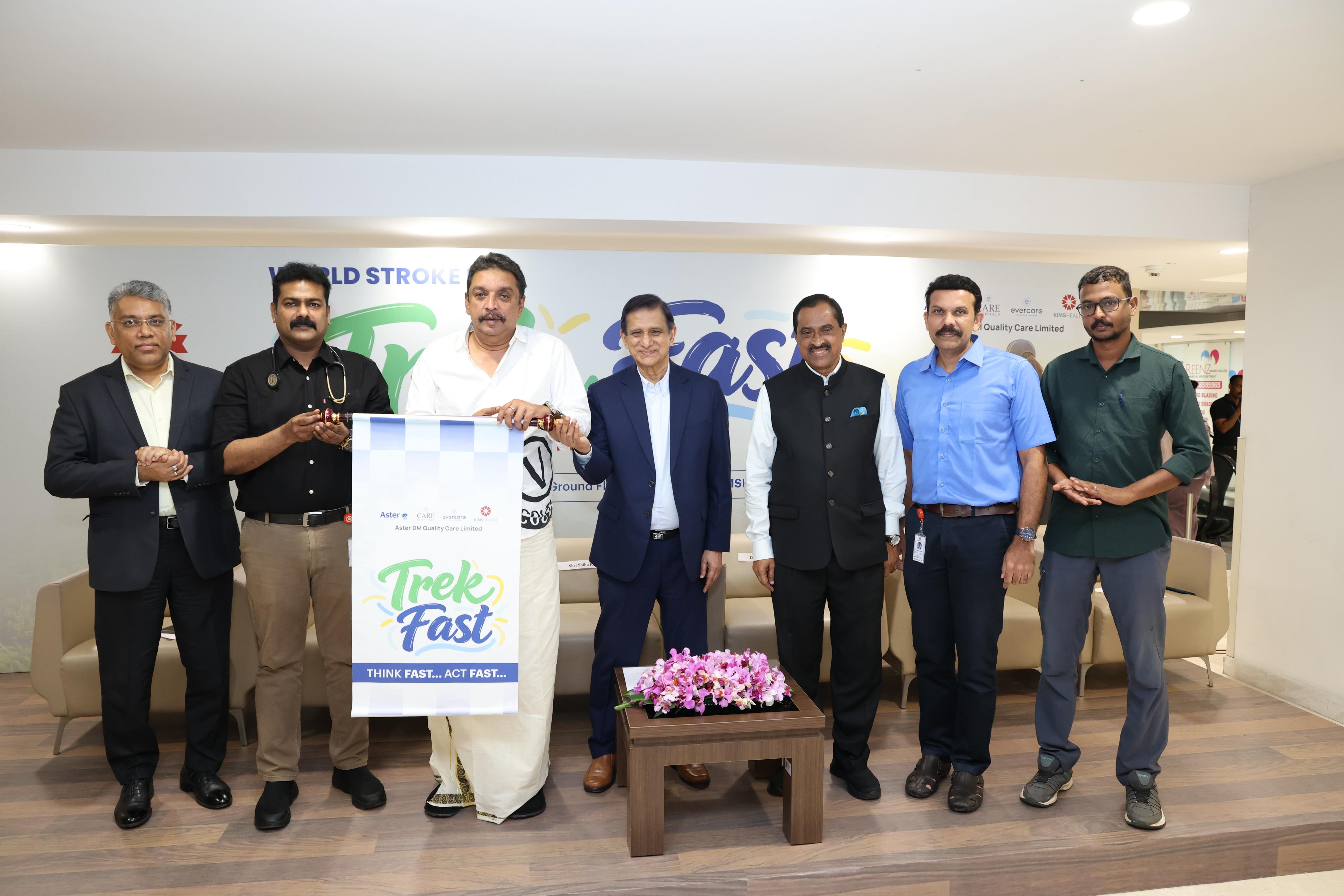 Trek FAST; KIMSHEALTH Takes Stroke Awareness to the Trails
