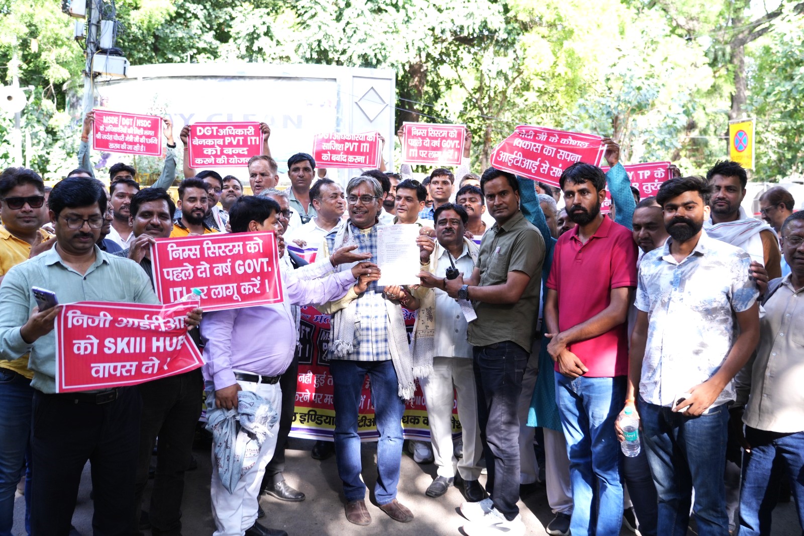 FOAII Raises Key Concerns of Private ITIs, Demands Urgent Reforms in Skill Development Ecosystem