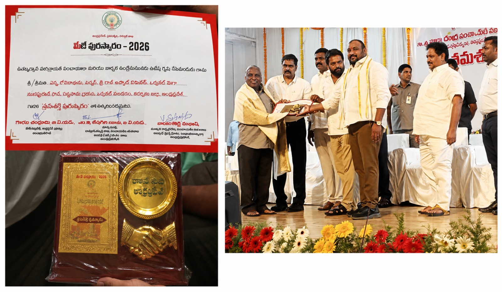 Jai Raj Ispat Employee Receives Prestigious Shram Shakti Award