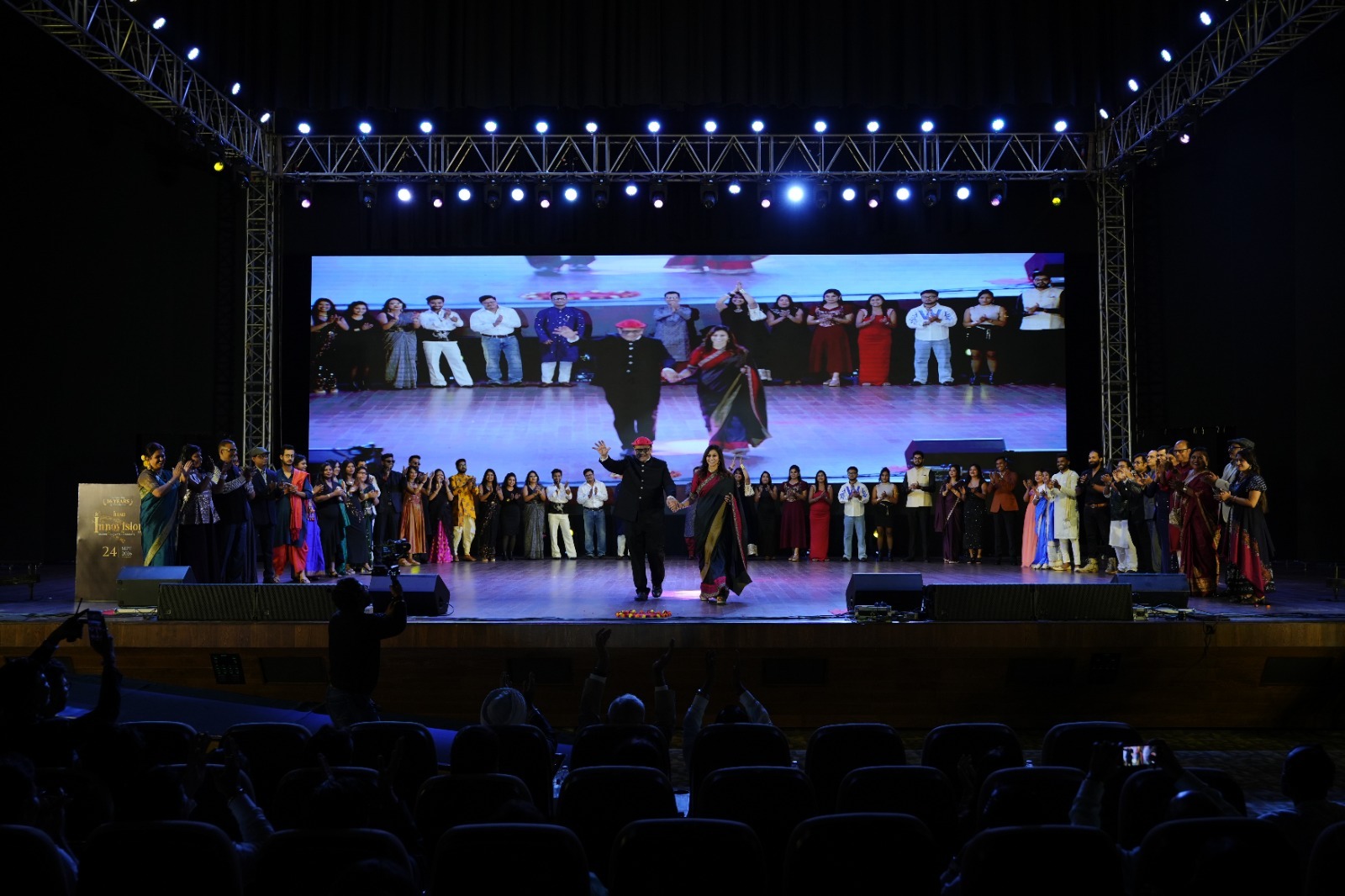 Sixteen Years, One Vision: iLEAD's Innovision 2026 Lights Up Kolkata