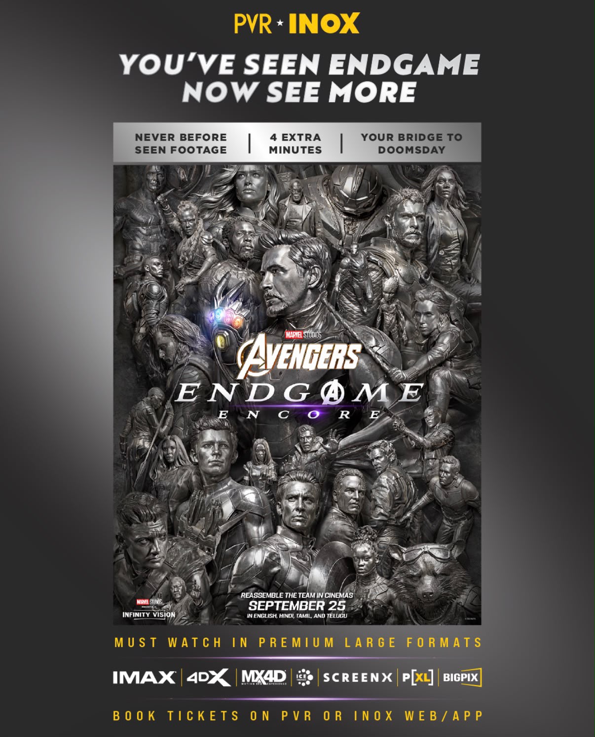 PVR INOX Brings Marvel Studios&rsquo; Avengers: Endgame Encore Back to the Big Screen from September 25