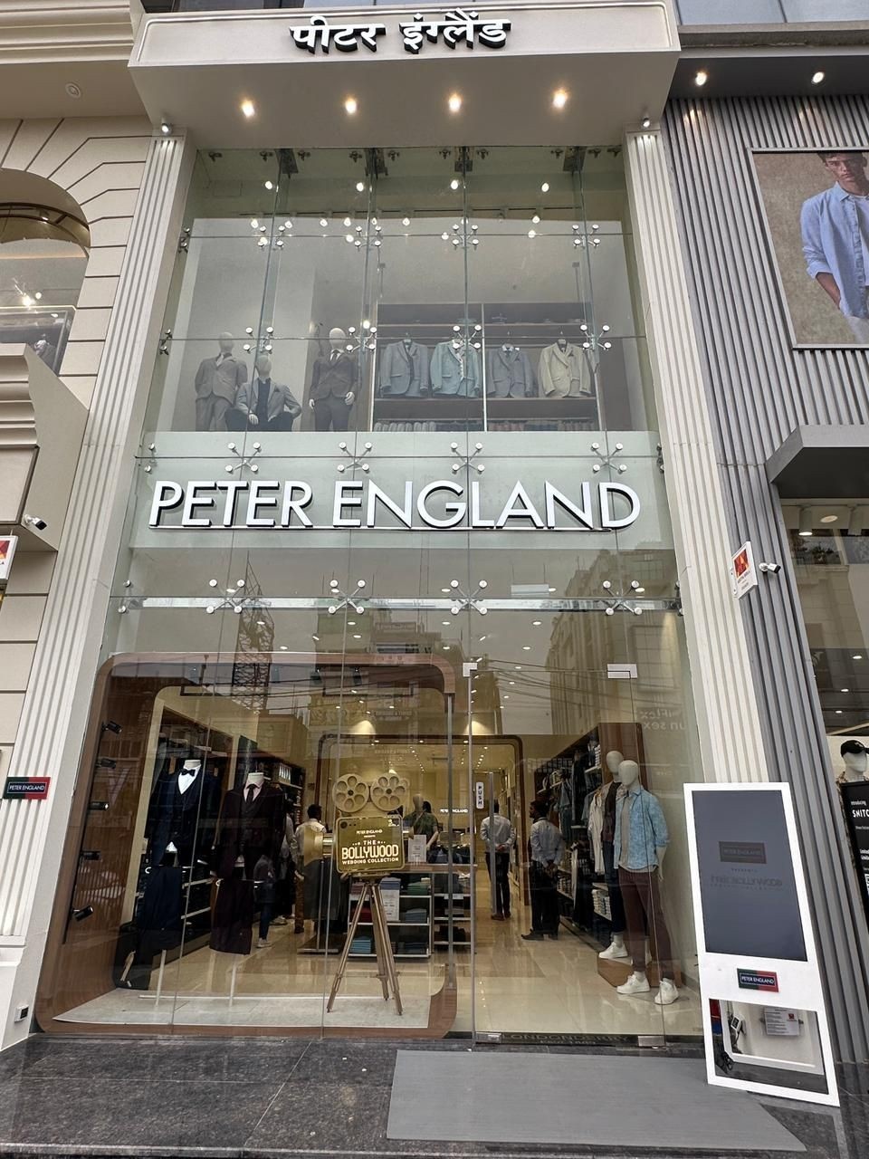 Peter England Unveils a Contemporary New Retail Identity Inspired by its Londonderry Legacy