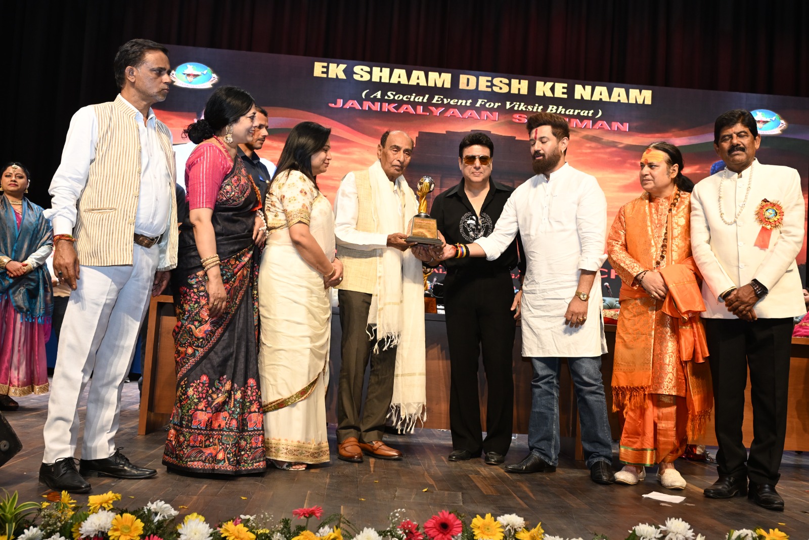 Jang Bahadur Singh Honoured with &lsquo;National Pride Award&rsquo; in New Delhi for Distinguished Public Service