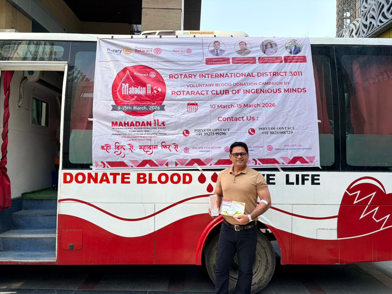 Vegas Mall Organizes Blood Donation Drive in Collaboration with Rotaract Club