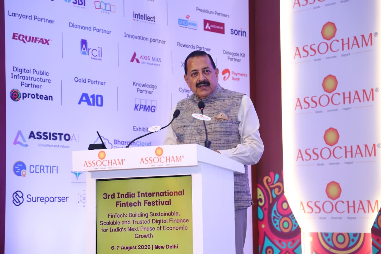 ASSOCHAM || Minister of State Dr. Jitendra Singh : Time for India to Move from Financial Inclusion to Financial Empowerment, Digital Payments to Digital Prosperity