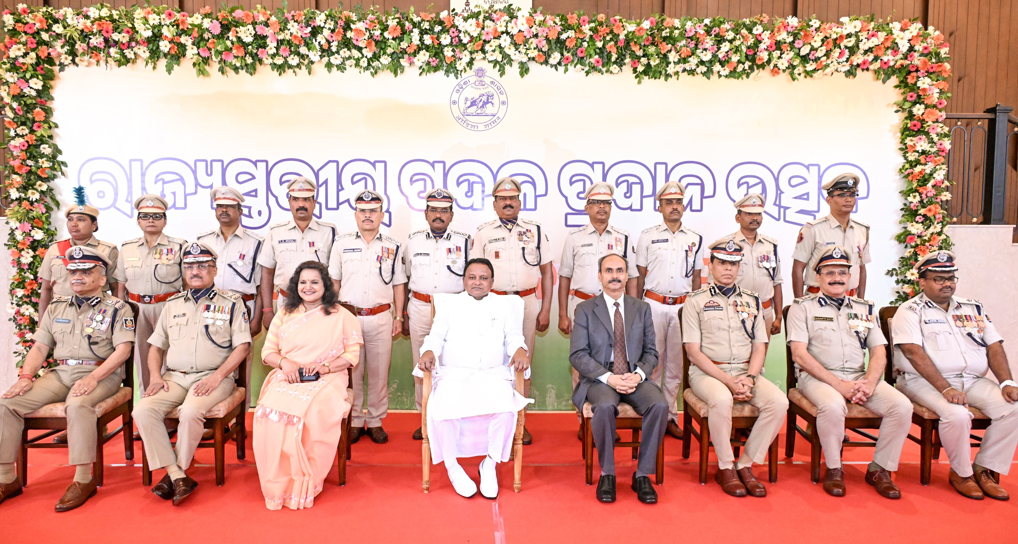 CM Mohan Majhi Honours Odisha Police Personnel for Outstanding Service
