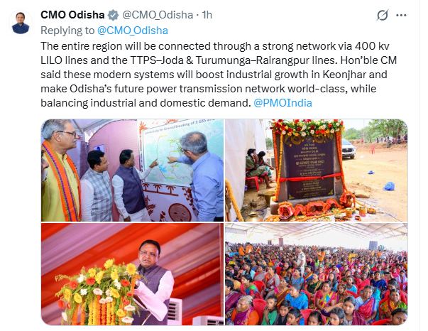 CM Unveils 400 kV Power Network Plan to Boost Keonjhar Growth and Future-Proof Odisha Grid