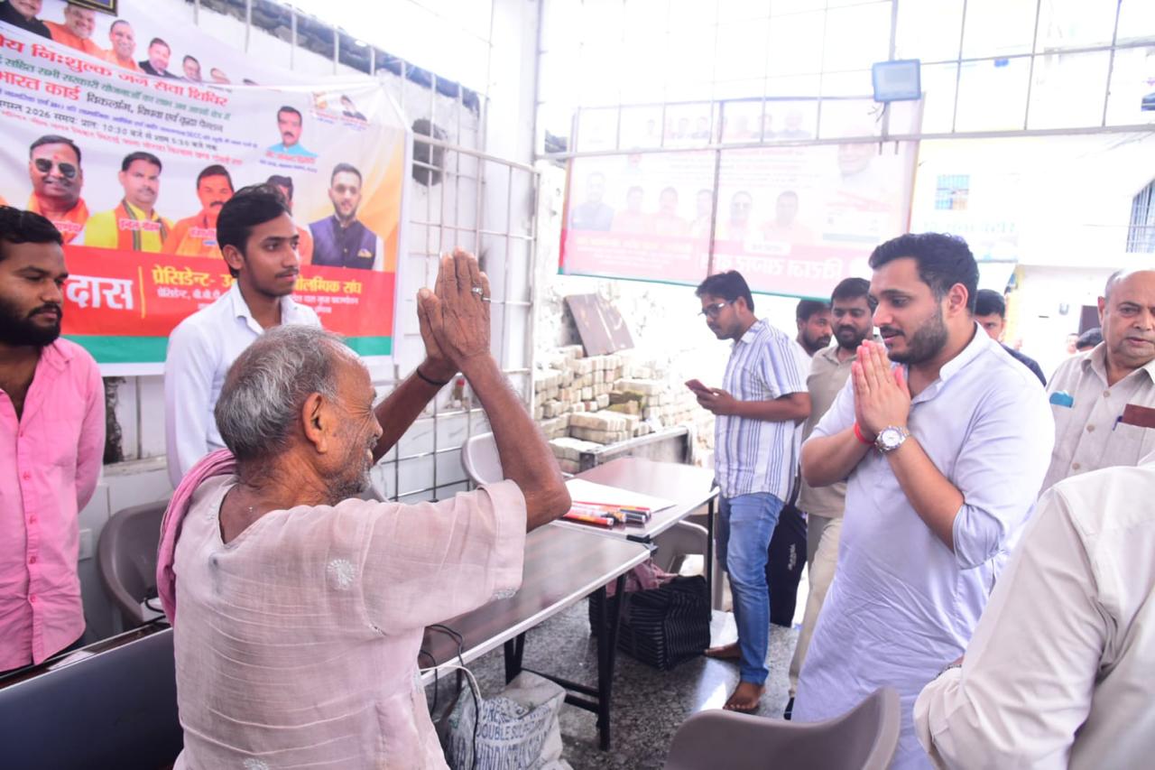 Inspiration of Youth, Respect for the Elderly: 40-Day Jan Seva Shivir Concludes on 41st Day Under the Leadership of Viraj Sagar Das