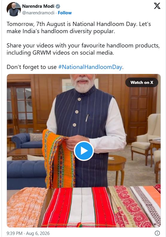 Two Odisha Master Weavers to Be Honoured by President Murmu on National Handloom Day