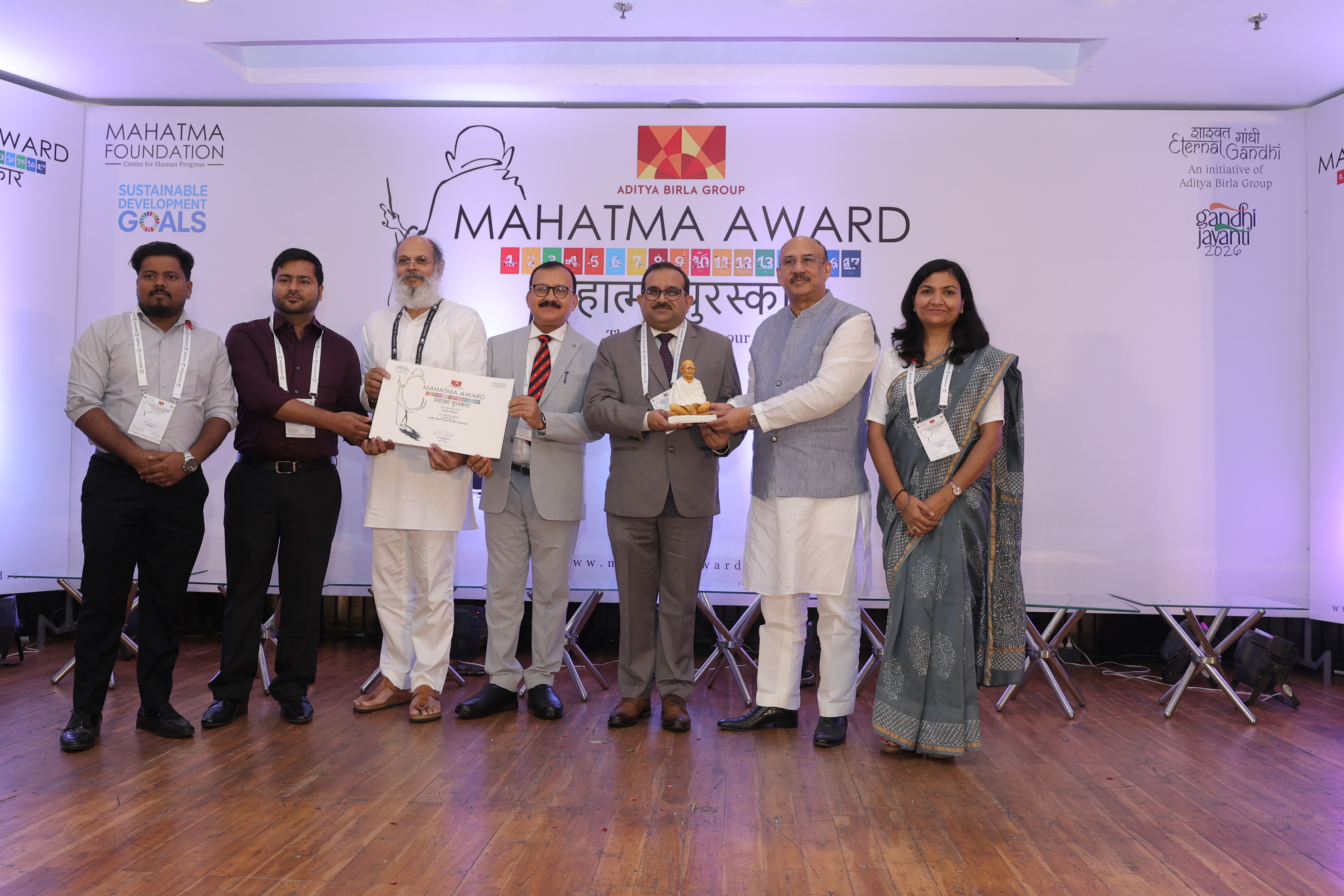IndiaMART Honored with Prestigious Mahatma Award 2026 for Excellence in Corporate Social Responsibility