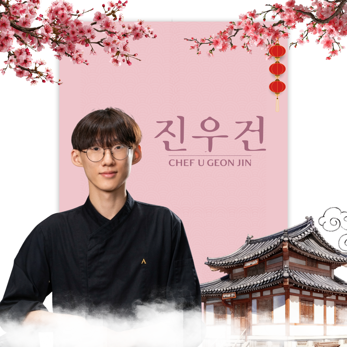 The Spirit of Seoul curated by Chef U Geon Jin takes over Conrad Pune as the hotel celebrates Ten years of luxury hospitality