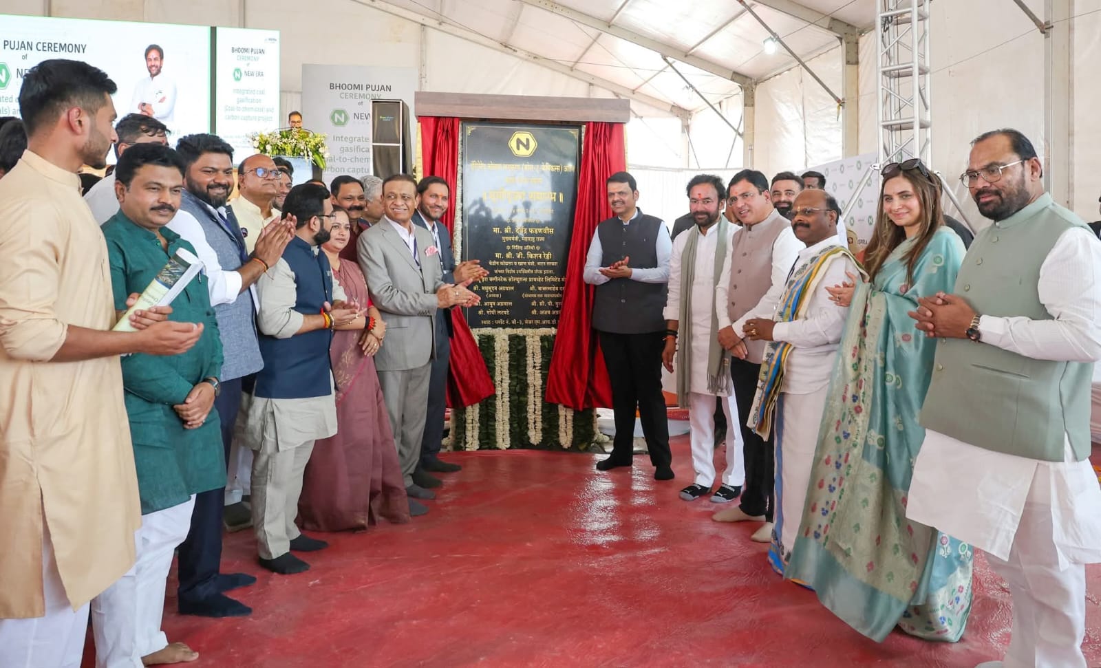 New Era Cleantech Begins Development of India's first greenfield Integrated Coal Gasification and Carbon Capture Complex in Chandrapur
