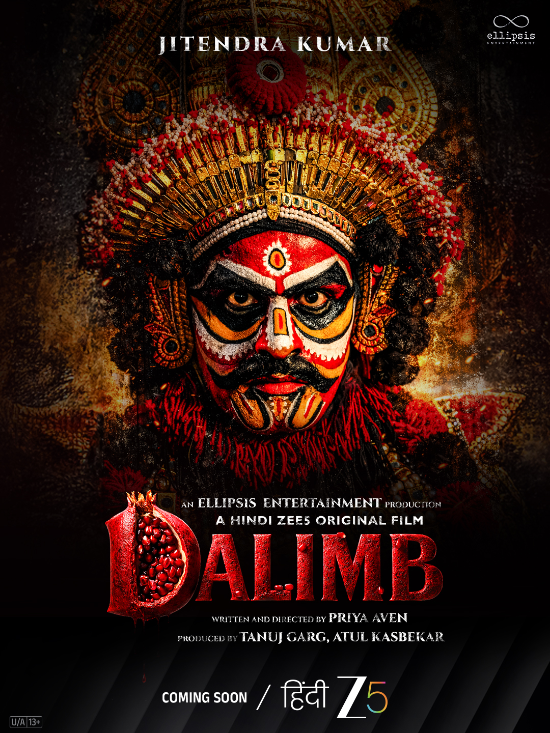 This Holi, Hindi ZEE5 unveils the haunting first look of its high-impact thriller  &lsquo;Dalimb&rsquo;