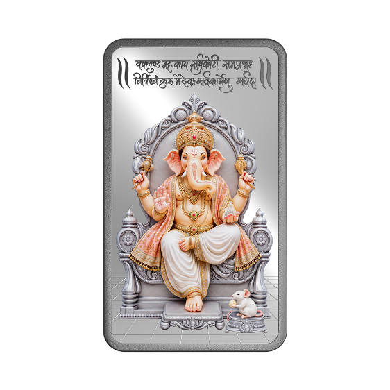 MMTC-PAMP Unveils the Lord Ganesha 50g Silver Bar, a Timeless Symbol of Auspiciousness and New Beginnings