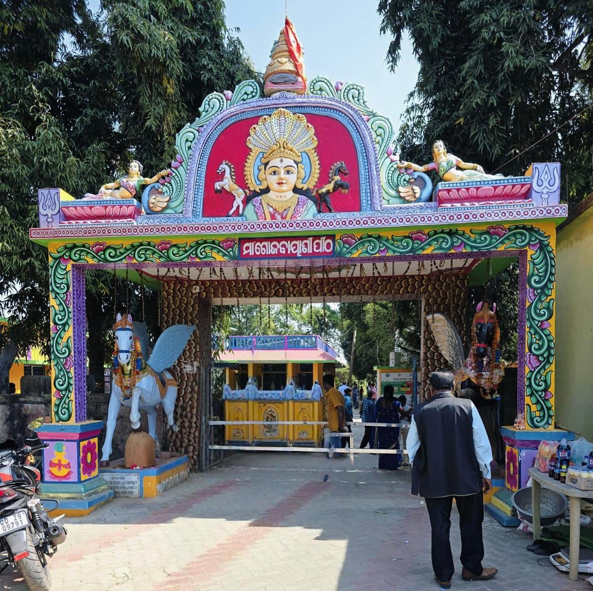 Maa Gojabayani Temple: The Spiritual Heart of Marsaghai, Kendrapara, Odisha