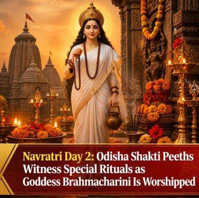 Navratri Day 2: Odisha Shakti Peeths Witness Special Rituals as Goddess Brahmacharini Is Worshipped