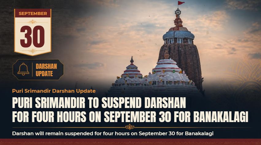 Puri Srimandir To Suspend Darshan For Four Hours On September 30 For Banakalagi