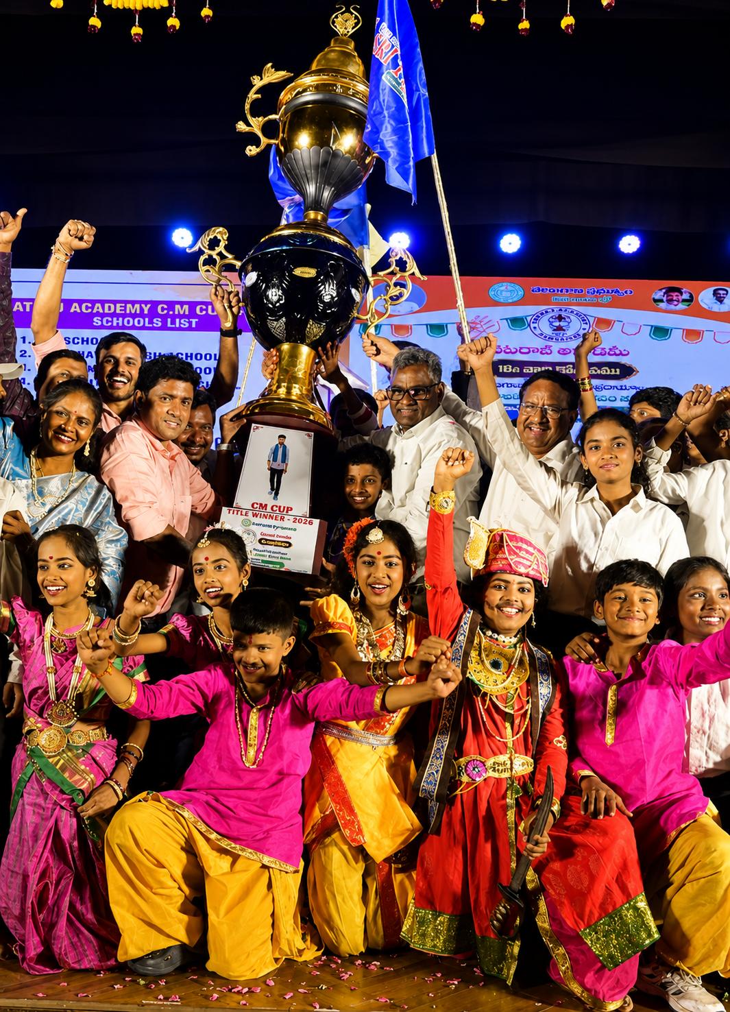 Sri Triveni High School Clinches CM Cup 2026 Title