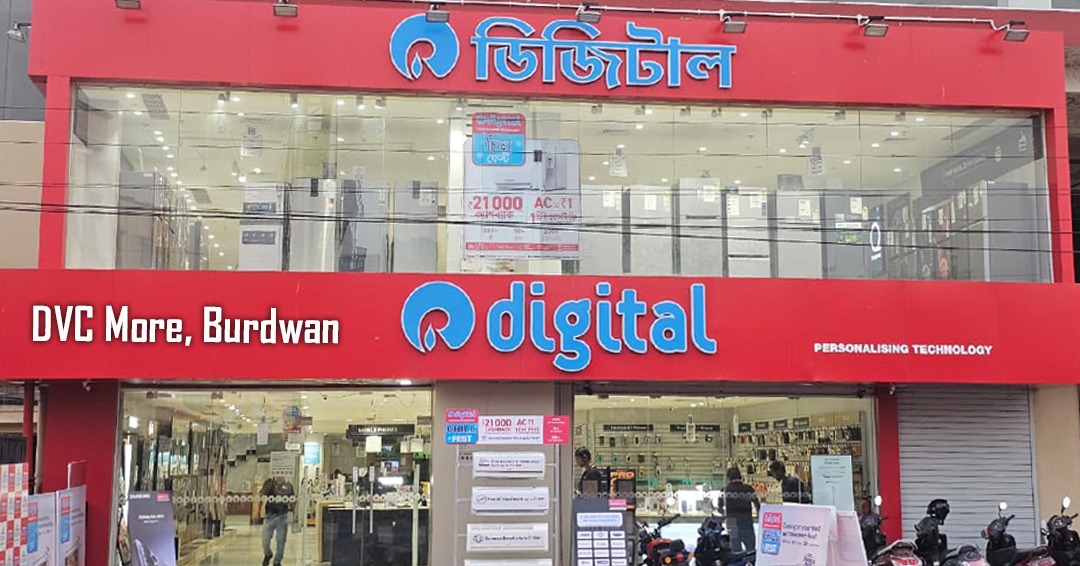 Reliance Digital strengthens presence in Burdwan with its tech destination at DVC More