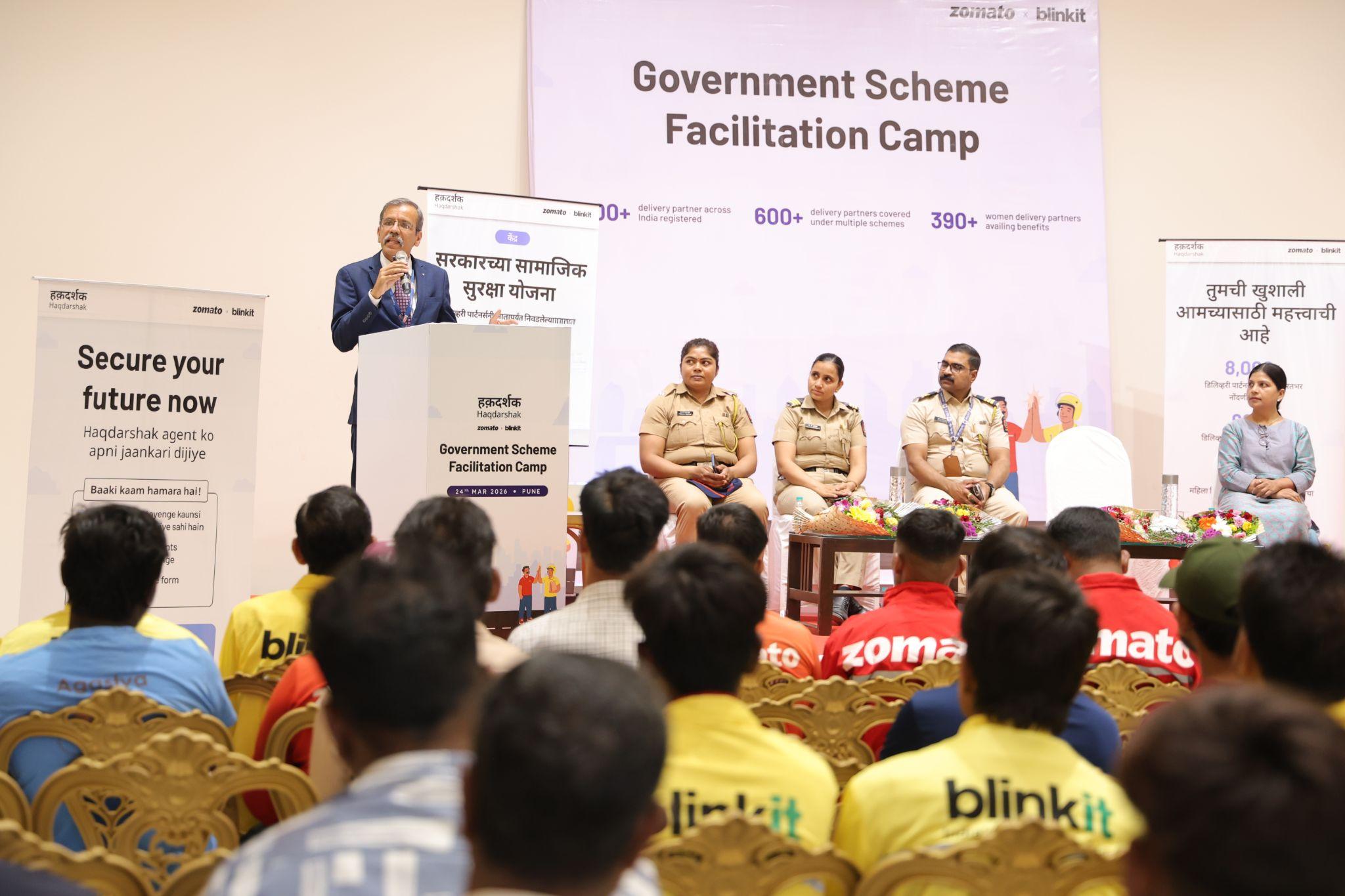 Zomato, Blinkit Host Government Scheme Facilitation Camp in Pune