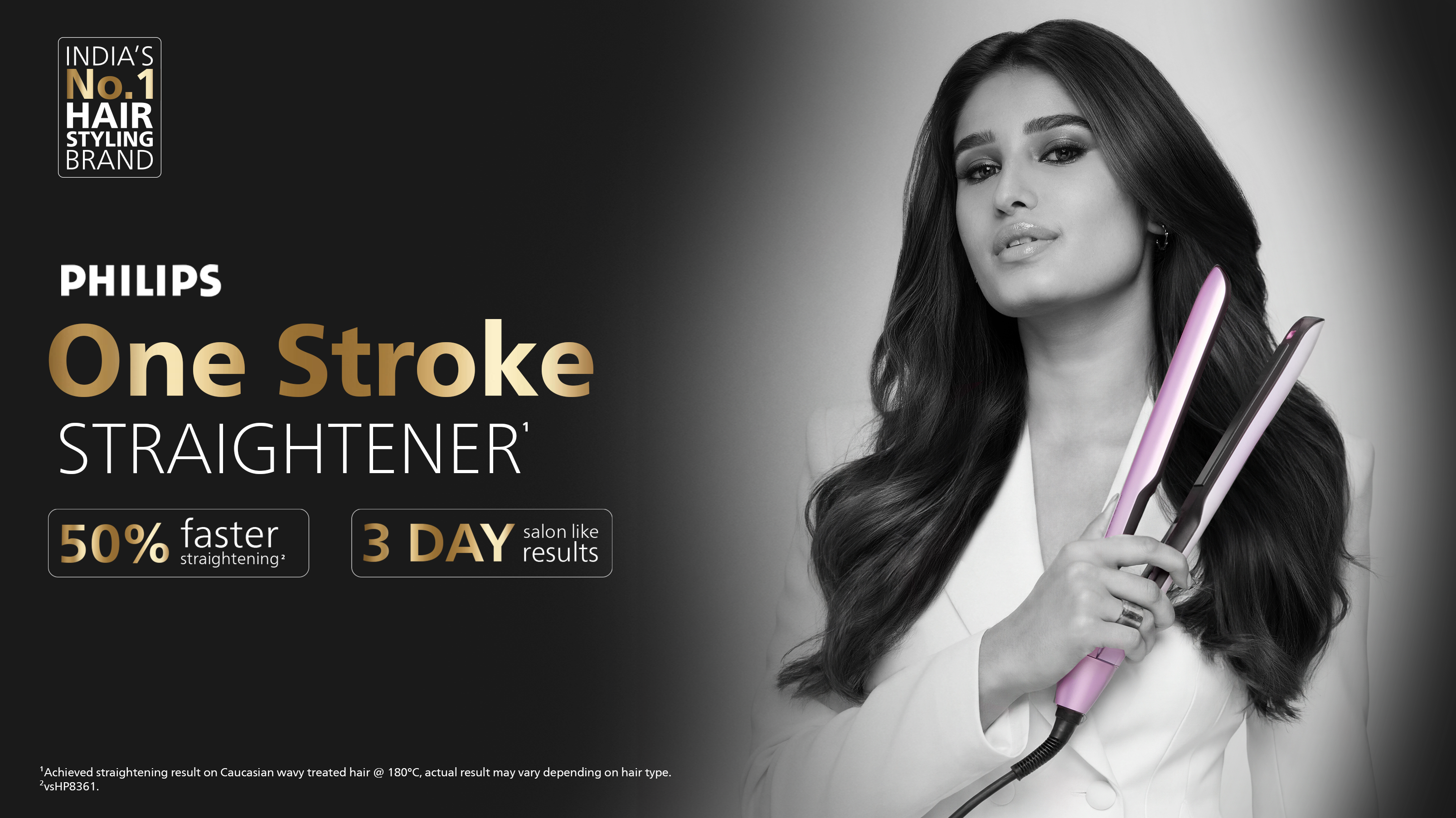 Philips India launches its breakthrough &lsquo;One Stroke&rsquo; Hair Straightener with 50% faster styling for up to 3 days of salon-like hair