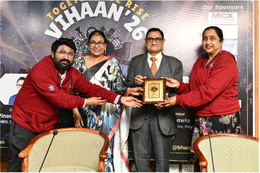 From IIMs to IIT, BIMTECH Hosts India&rsquo;s Top Campuses; Creates a National Platform at VIHAAN 2026