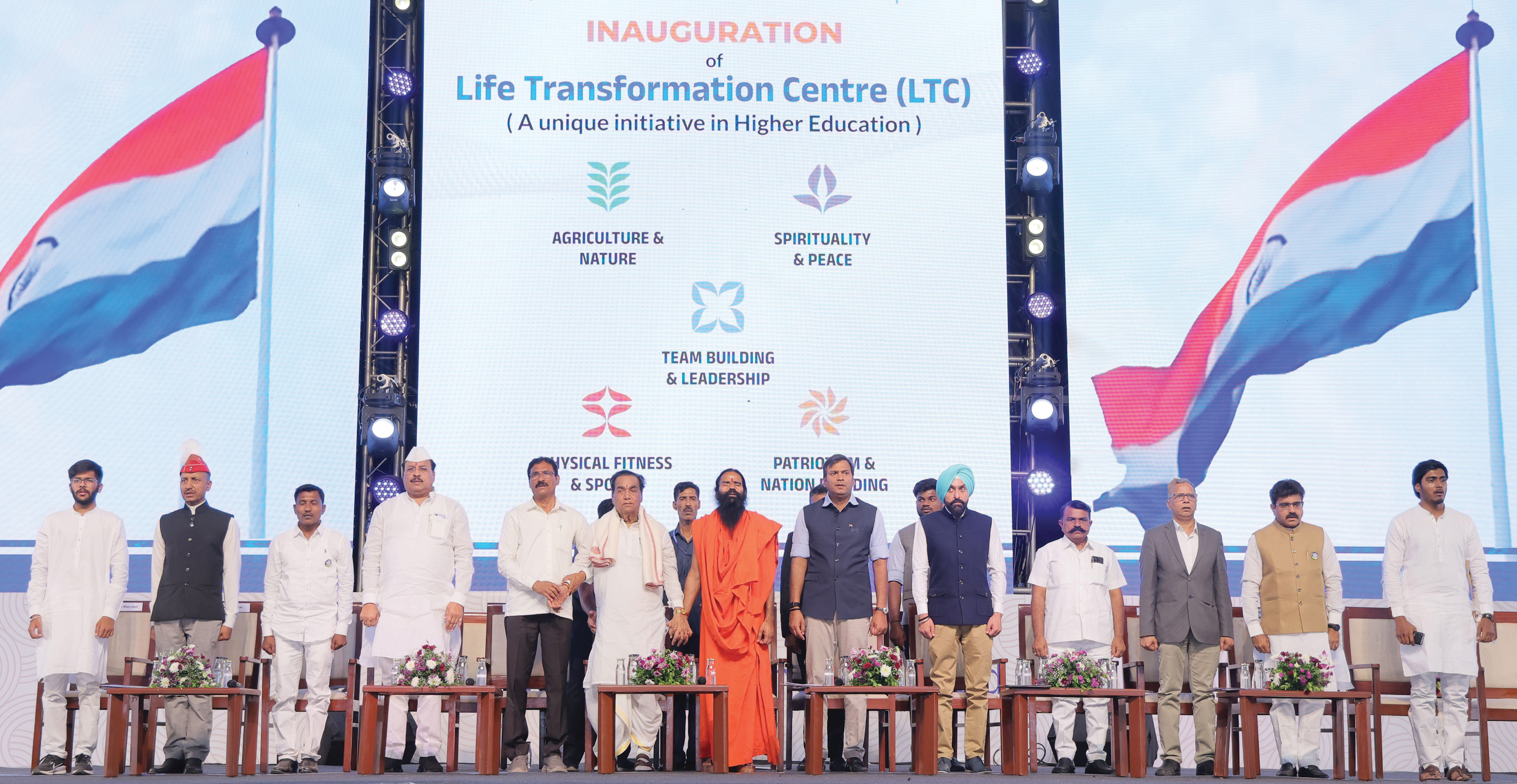 Swami Ramdev, Ronjan Singh Sodhi attend Life Transformation Centre launch; CM Devendra Fadnavis, Shivraj Singh Chouhan hail initiative