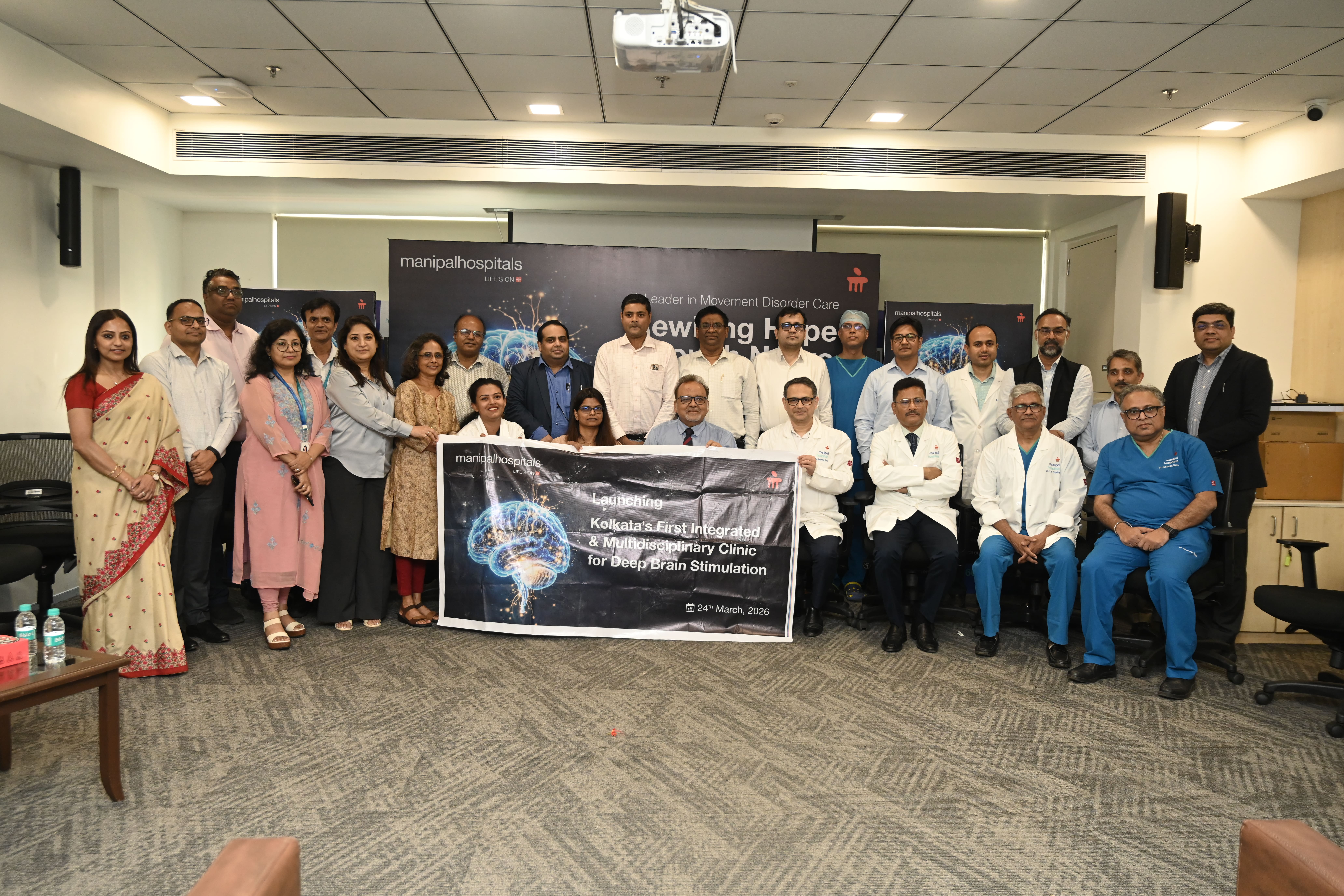 Manipal Hospital Mukundapur Launches Integrated & Multidisciplinary Clinic Deep Brain Stimulation (DBS)