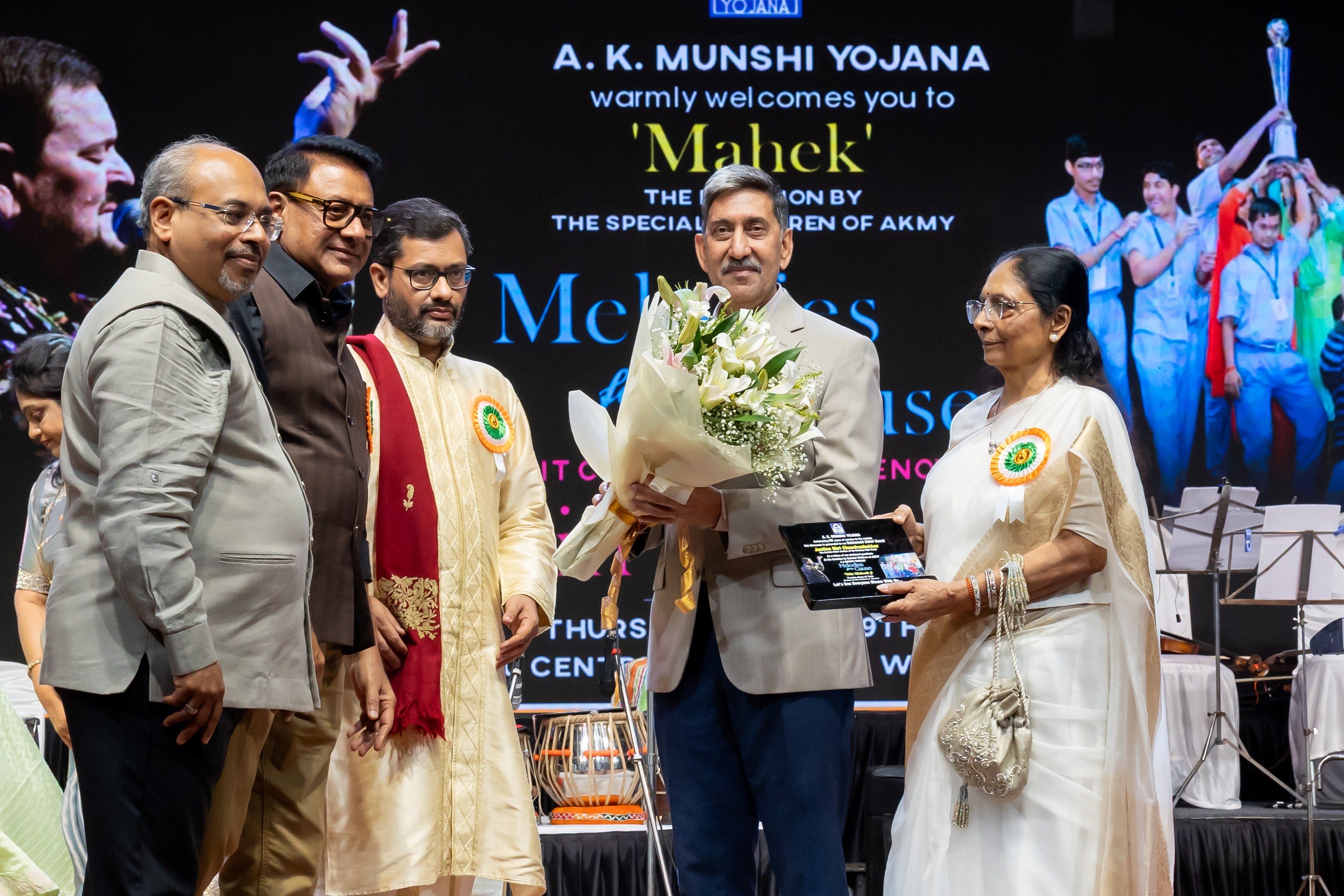 Cultural Evening of Music, Dance, and Purpose: A.K. Munshi Yojana Hosts a Night to Remember