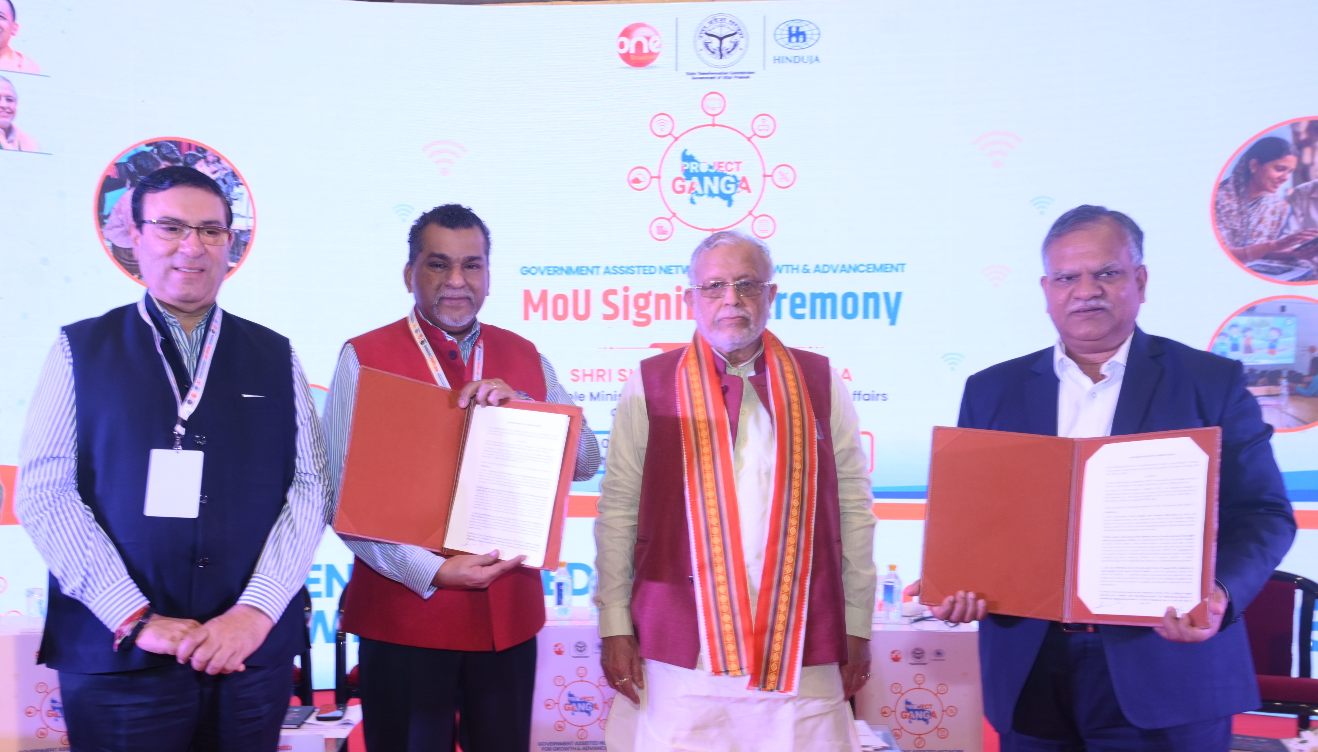 Uttar Pradesh&rsquo;s STC signs MoU with Hinduja Global Solutions&rsquo; broadband vertical under Project GANGA to connect 2 Million Homes