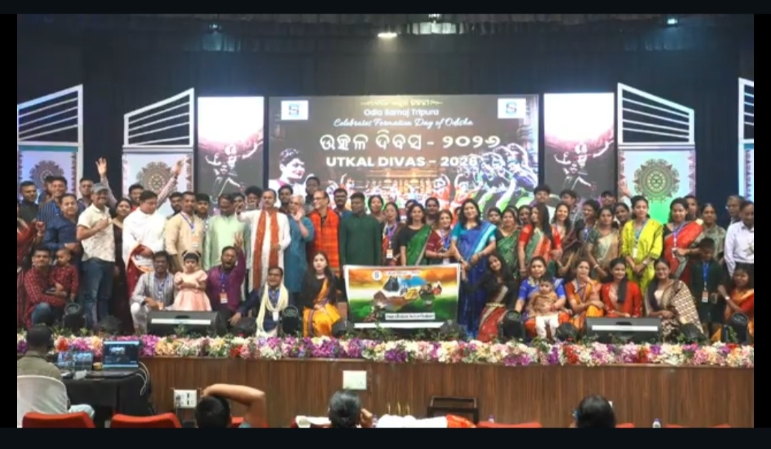 Odia Samaj Tripura Commemorates Utkal Dibas with Cultural Splendor and a Renewed Commitment to Social Impact