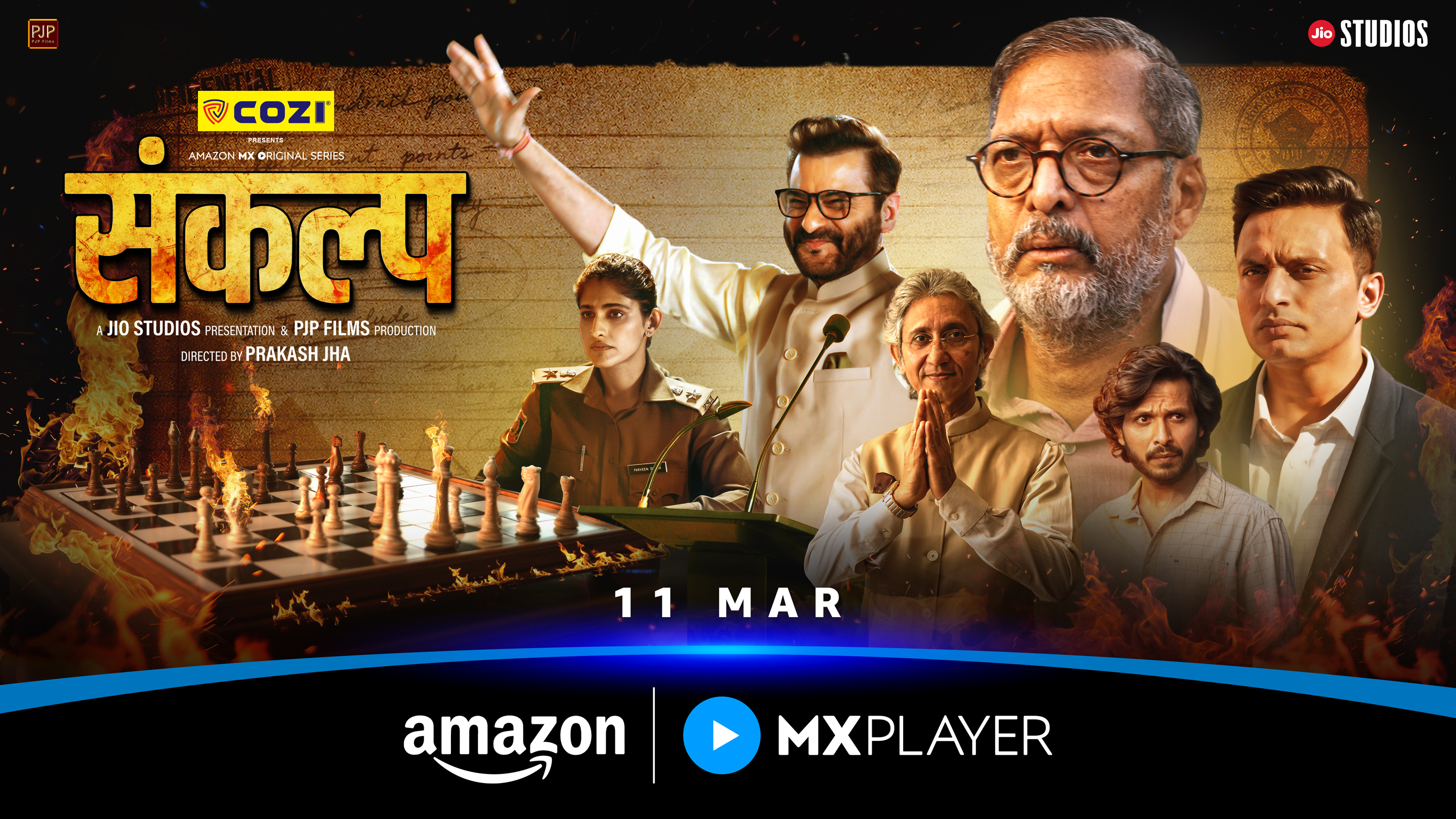Amazon MX Player Unveils Trailer of&nbsp;Sankalp; Nana Patekar Steps Into the Ultimate Game of Power in Prakash Jha&rsquo;s Socio-Political Thriller