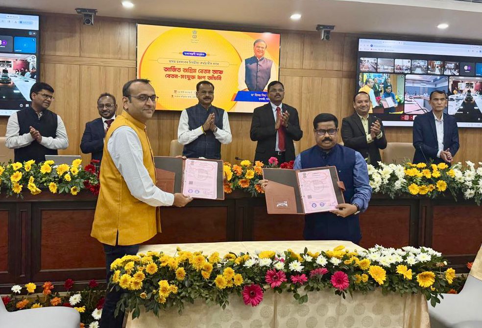 Government of Assam Signs MoU with BillMart to Enable Earned Salary Advance and Salary-Linked Credit for Government Employees