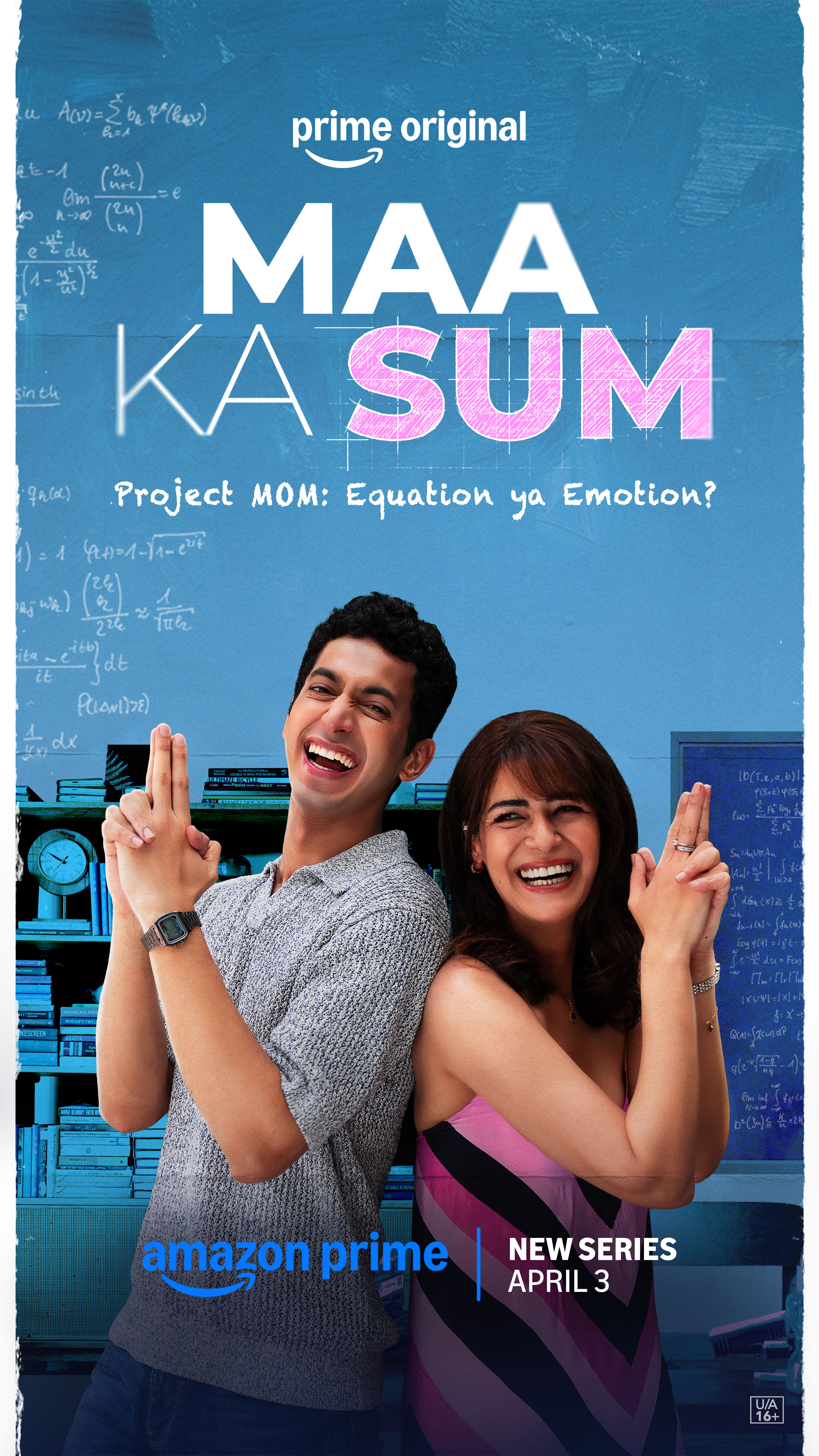 Prime Video Sets April 3 as the Worldwide Premiere Date for Maa Ka Sum, a Light-hearted Drama About Love and Algorithms