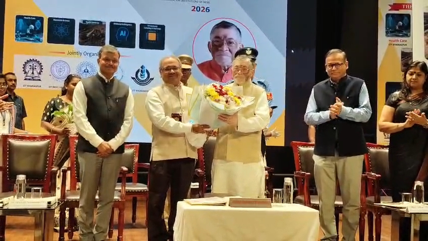 IInvenTiv 2026 Opens at IIT Dhanbad, Driving India&rsquo;s Innovation Pipeline to Bharat Innovates 2026