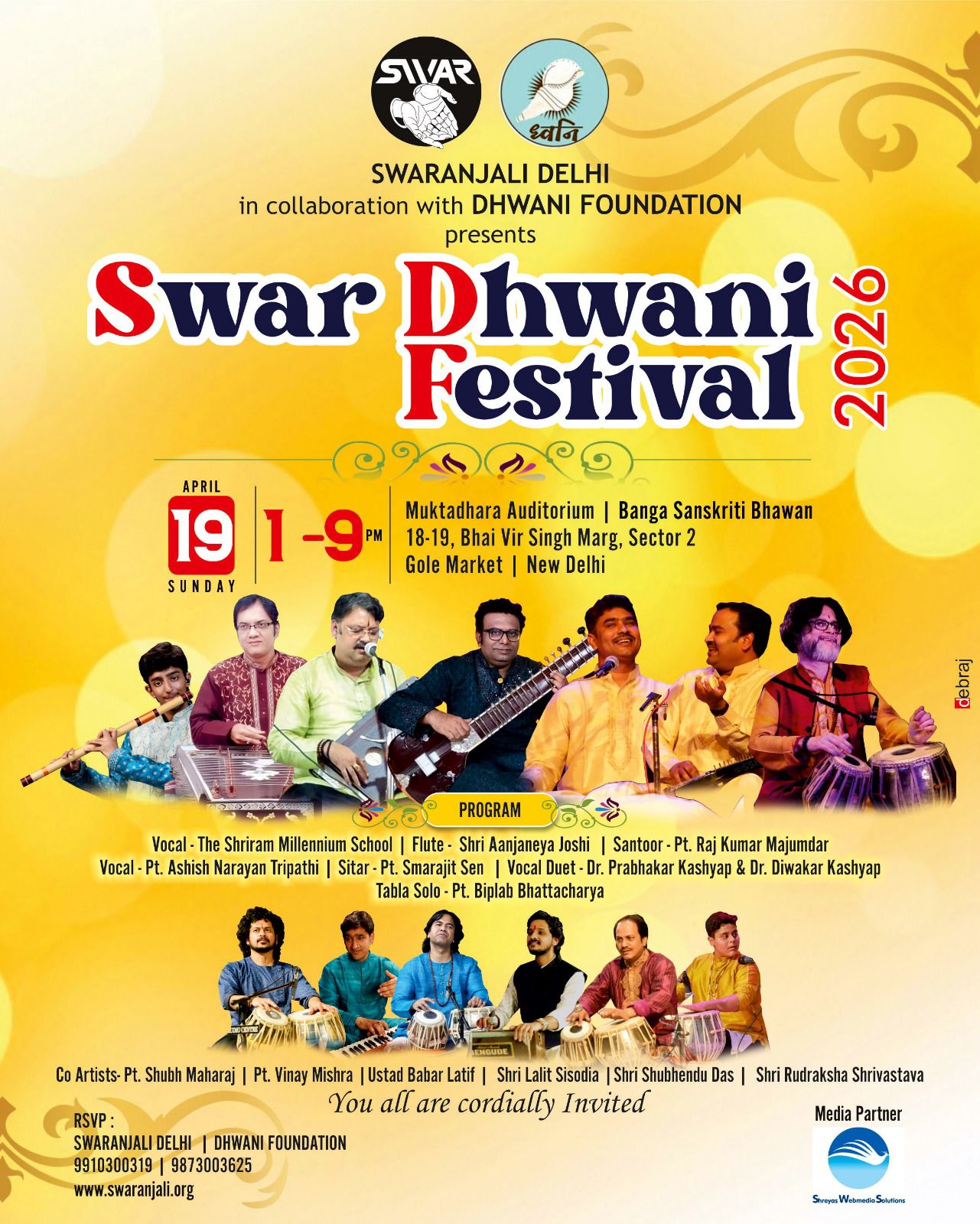 Swar&ndash;Dhwani Festival 2026 to Celebrate Indian Classical Music in New Delhi on April 19
