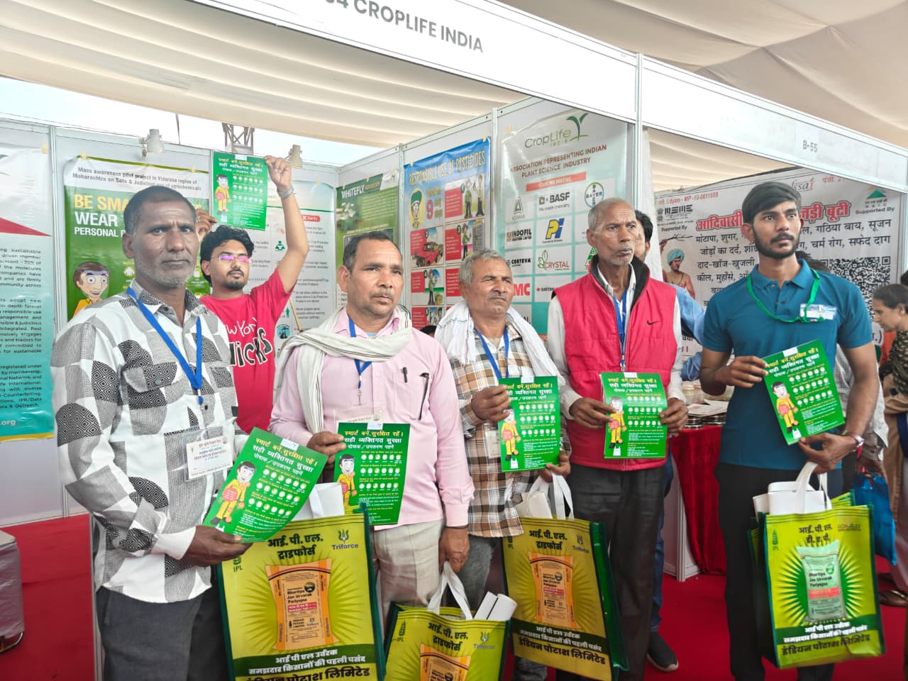 CropLife India Promotes Safe & Responsible Use of Crop Protection Products at Pusa Krishi Vigyan Mela 2026