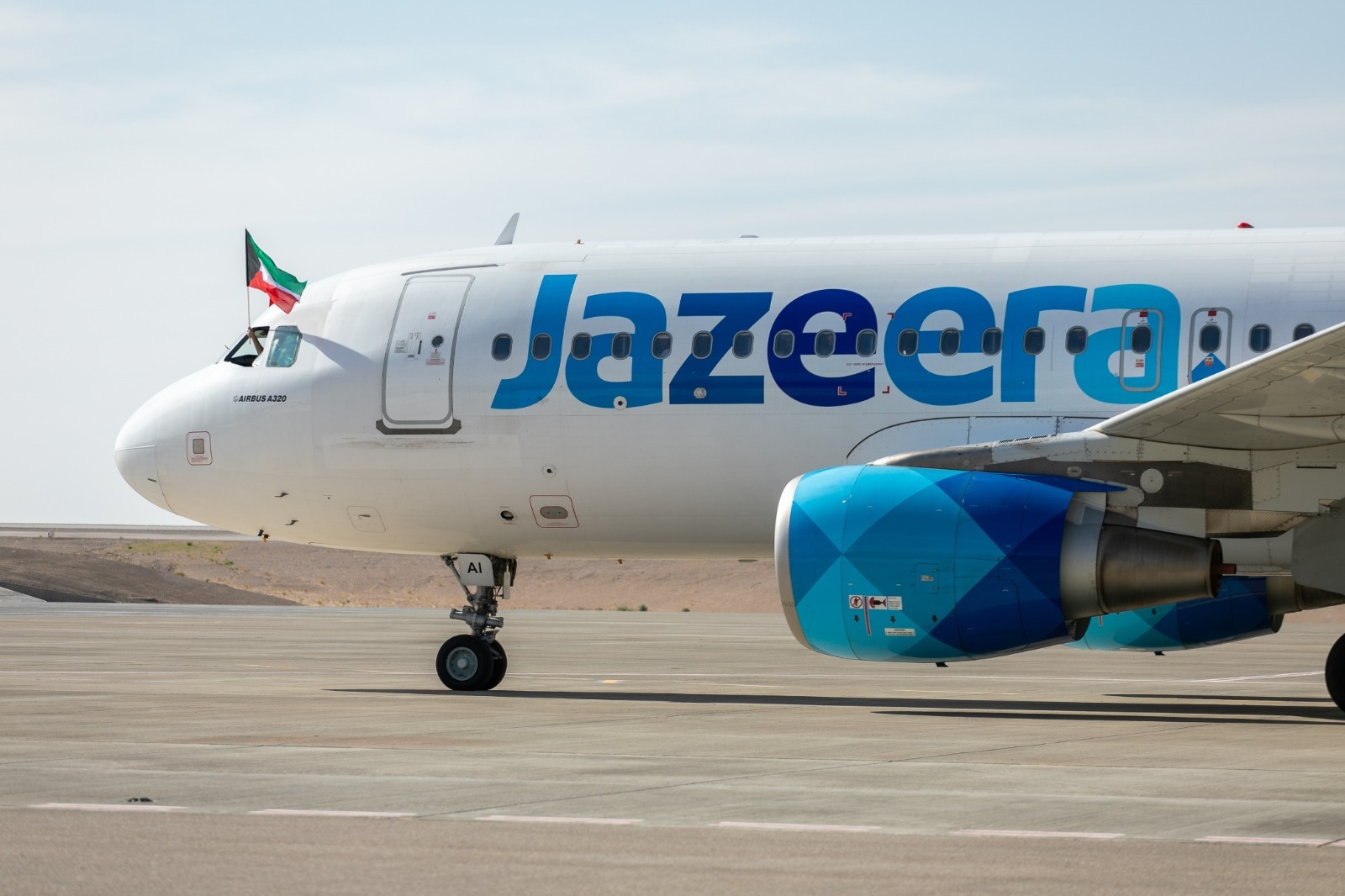 Jazeera Airways Further Strengthens India&ndash;Kuwait Connectivity, Adds New Routes from Lucknow, Madurai, Goa, and Vijayawada