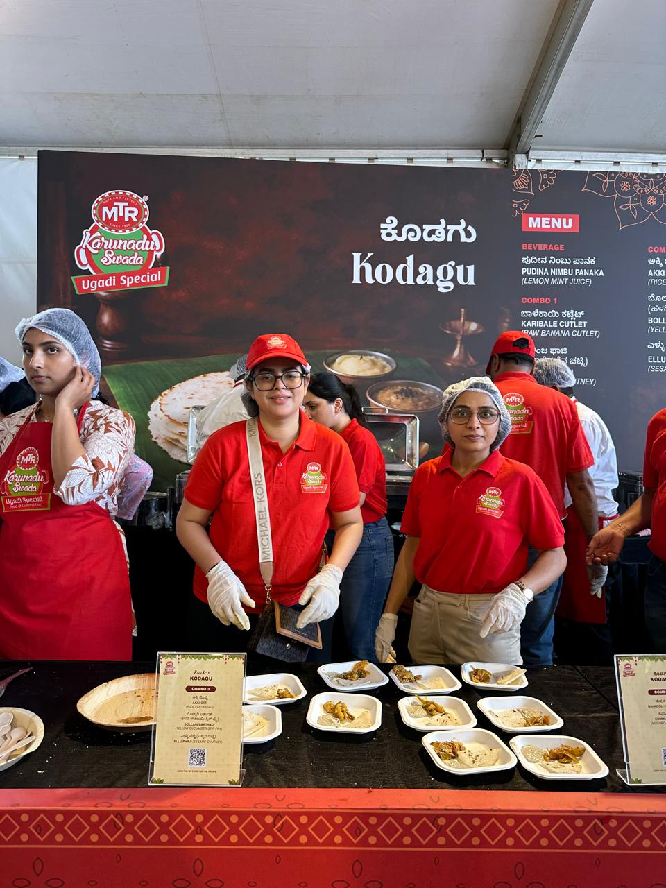 MTR Karunadu Swada – Ugadi Special Edition Brings Karnataka’s Culinary Heritage Alive