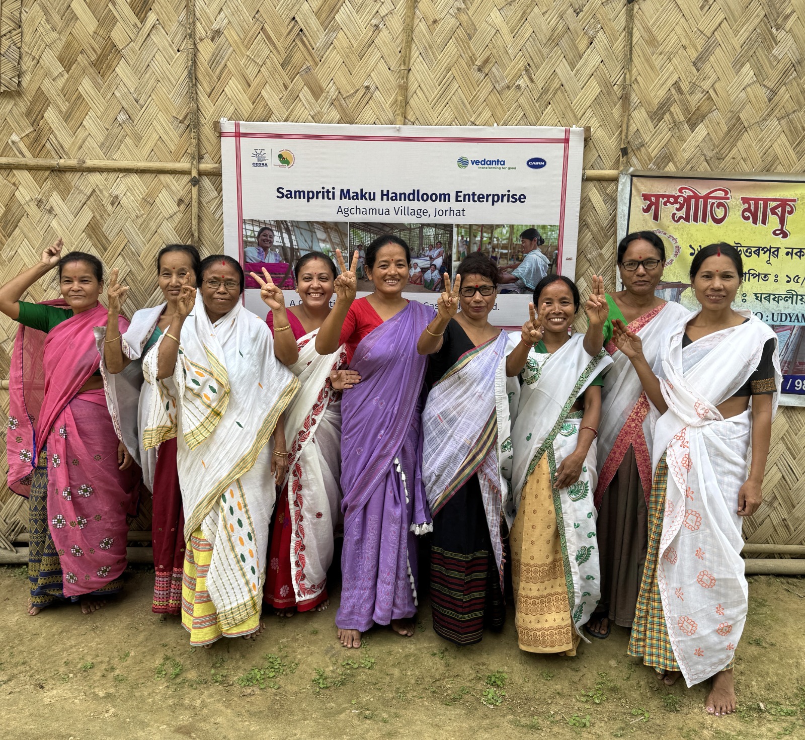 Weaving Empowerment: Cairn supports Assam&rsquo;s Women Artisans to Build Sustainable Livelihoods